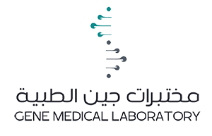 مختبرات جين الطبية مختبرات جين الطبية